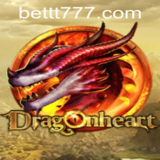 DragonHeart: A Daring Journey into a Mythical Realm